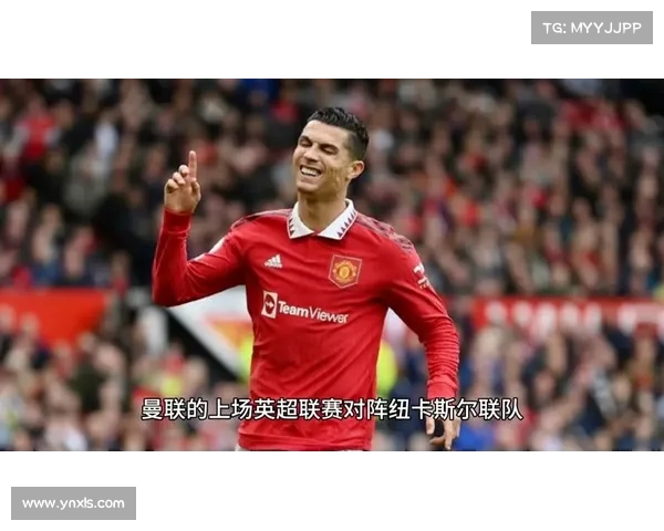 卡塞米罗铁心留曼联剑指 2026 世界杯:安帅力挺 + 英超淬炼铸就中场磐石 卡塞米罗铁心留曼联剑指 2026 世界杯:安帅力挺 + 英超淬炼铸就中场磐石